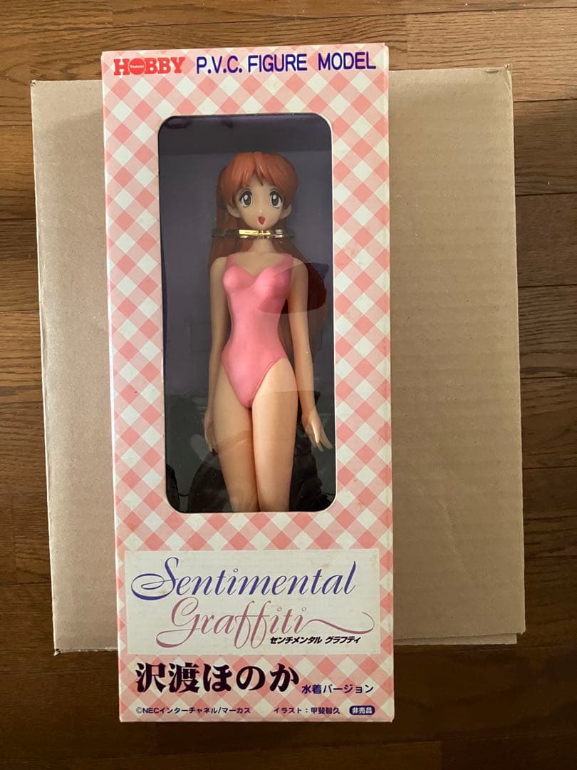 沢渡ほのか 水着ver センチメンタルグラフティプラスワンキャンペーン非売品 駿河屋 -<中古>沢渡ほのか 水着バージョン 「センチメンタルグラフティ