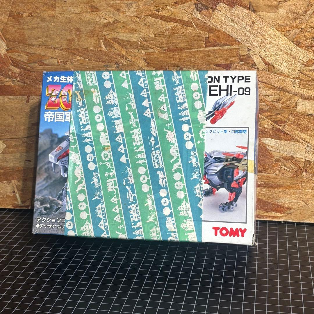 旧メカ生体ゾイド ライジャー（ライオン型）