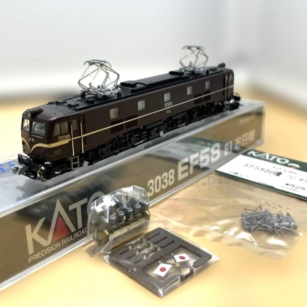 KATO 3038 EF58 61 お召機　パンタグラフ２個付き　新品未使用 EF58 61号機 お召 が入線しました。 KATO 3038 2026年生産 | NGaugeJP