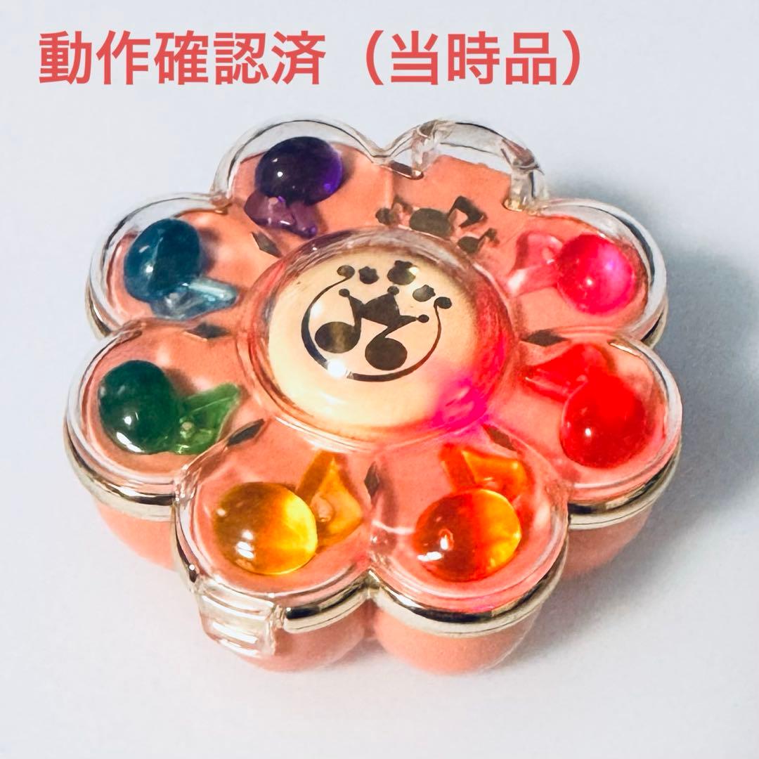 動作確認済】おジャ魔女どれみ リズムタップ 当時品 - メルカリ