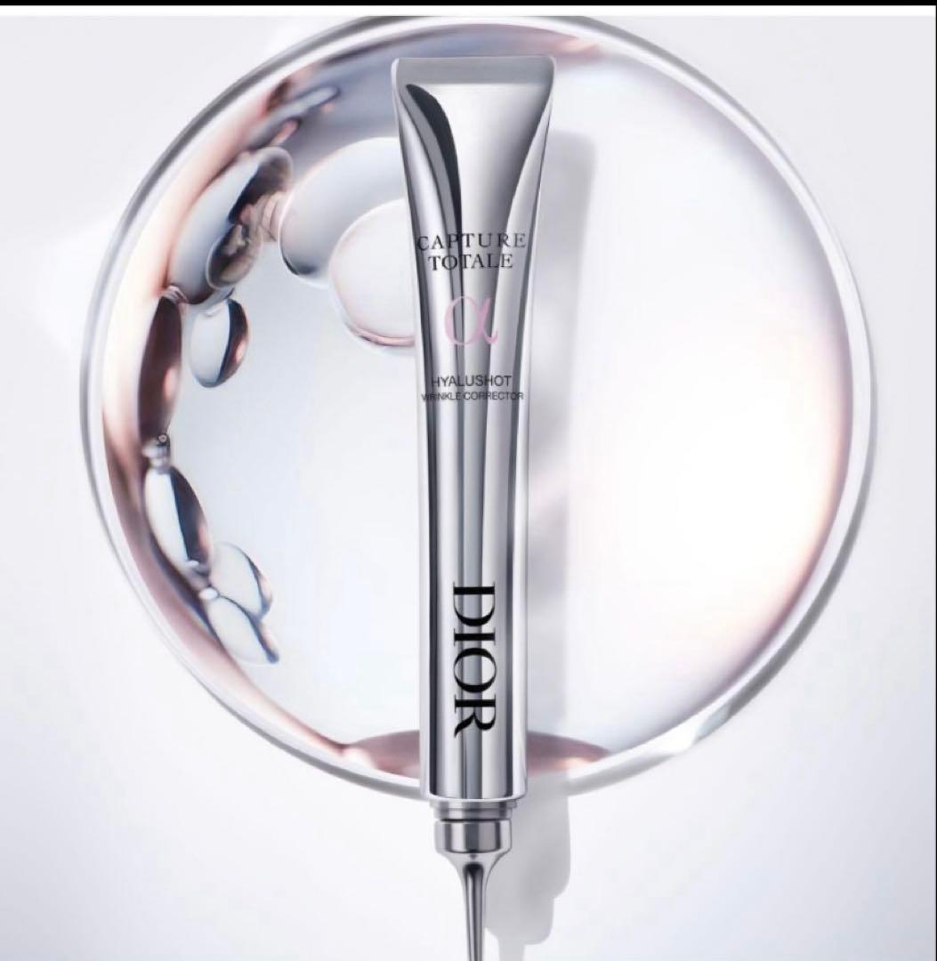 小田切ヒロおすすめ！DIOR CAPTURE TOTALE HYALU SHOT