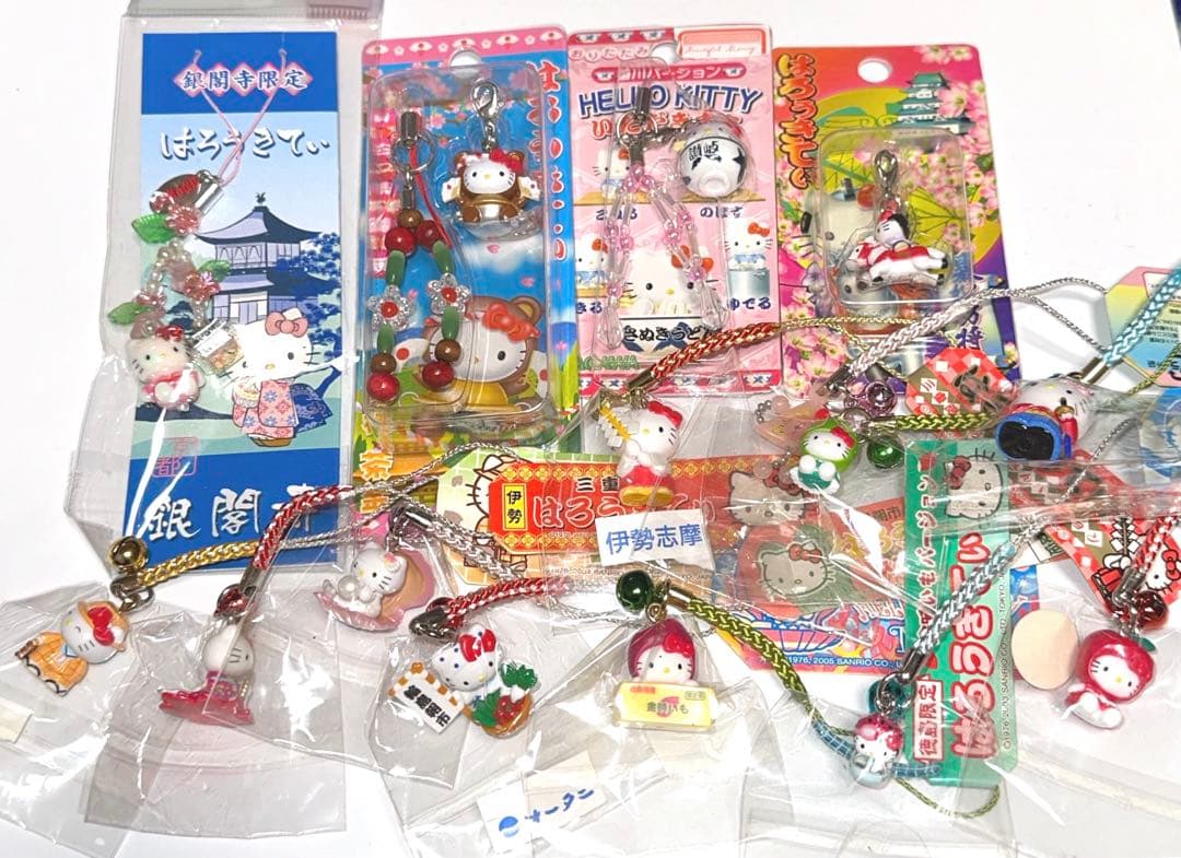 ご当地キティ　まとめ売り　15点