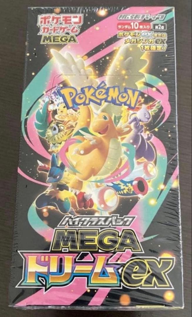ポケモンカードゲーム MEGAドリームex 1BOX シュリンク付き - メルカリ