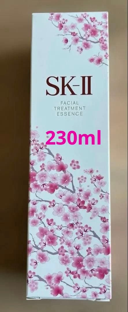 SK-II 桜ボトルフェイシャルトリートメントエッセンス230ml さくら