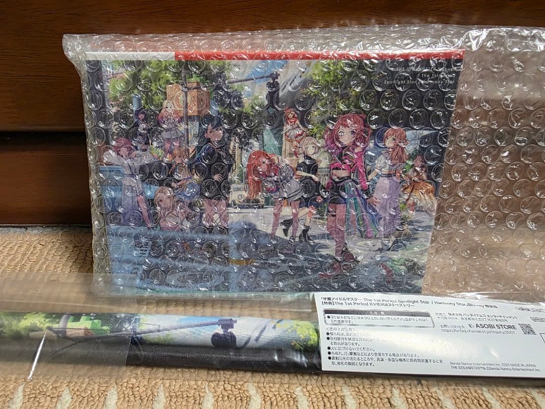 学園アイドルマスターThe 1st Period Blu-ray特装版