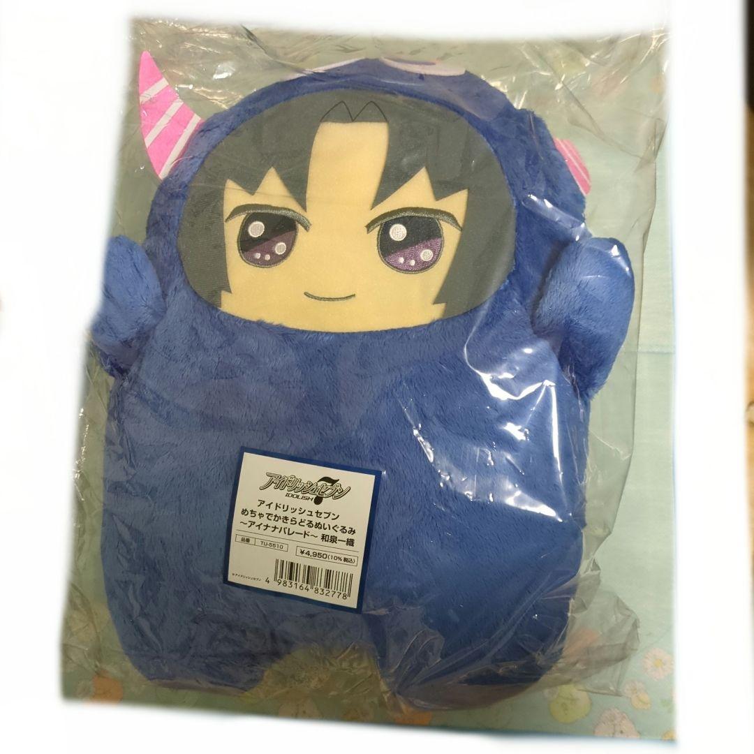 アイドリッシュセブン めちゃでかきゃらどるぬいぐるみ 和泉一織