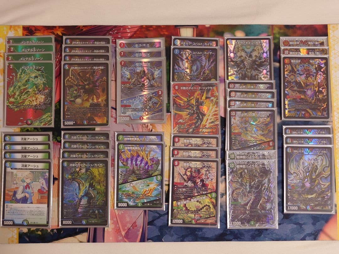 シータ刃鬼　デッキ　３重スリーブ