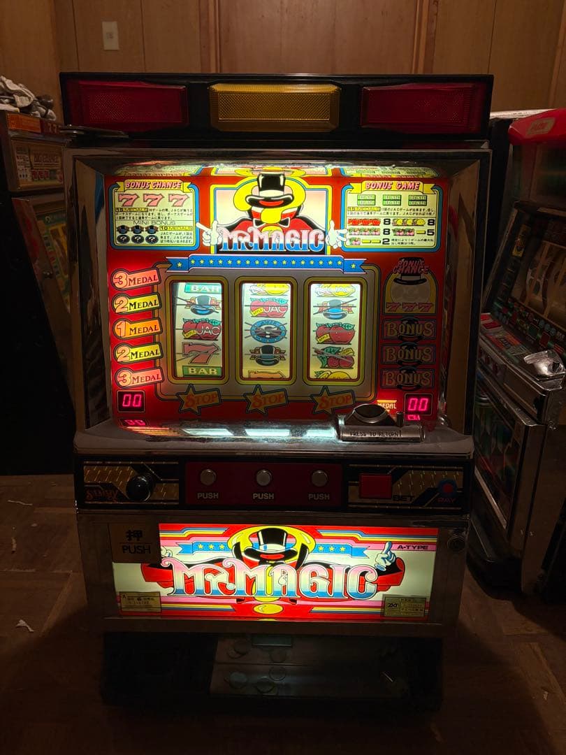 【通電確認済み】パチスロ実機 Mr.MAGIC ミスターマジック 昭和レトロ Yahoo!オークション - 引取限定 パチスロ実機 ミスターマジック スロッ