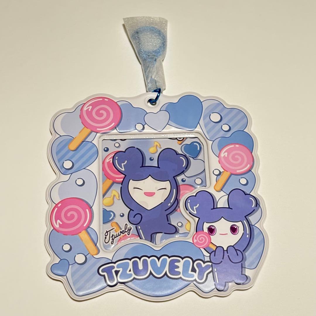 TWICE、TWICE LOVELYS、TZUVELY、トレカ入れ、キーホルダー - メルカリ