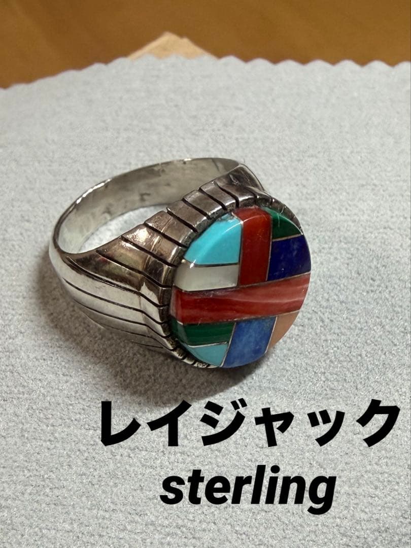 Navajo Ray Jack カラーストーン リング 22号 sterling