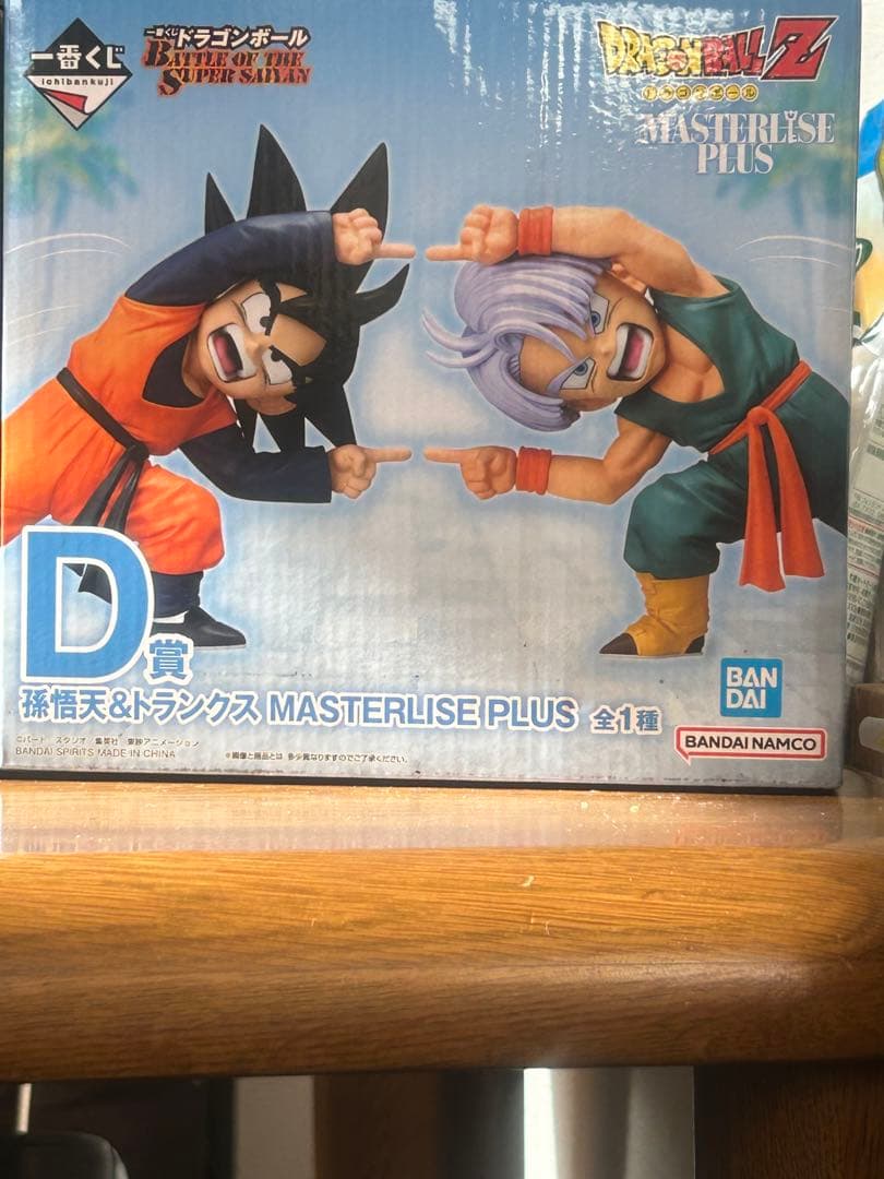 ドラゴンボール 孫悟空 トランクス フィギュア