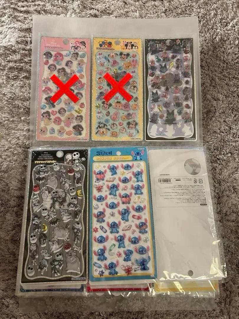 ボンボンドロップシール 梅田ロフト】2/28(土)、3/1(日) ボンボンドロップシール 抽選販売