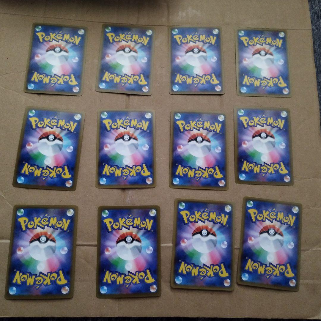 ポケモンカード GX VMAXのRR スターターセットのカード等37枚 - メルカリ