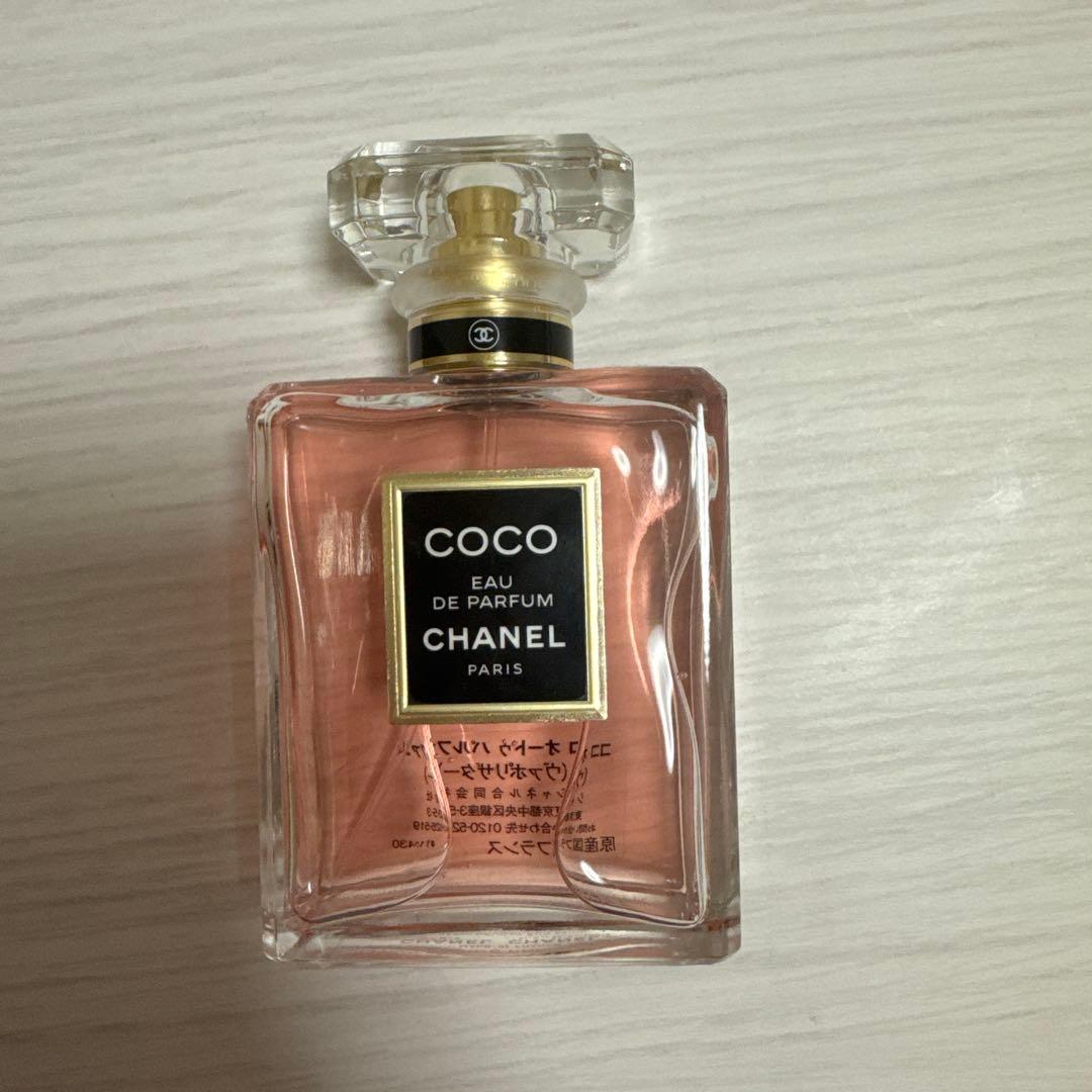 CHANEL COCO Eau de Parfum シャネル