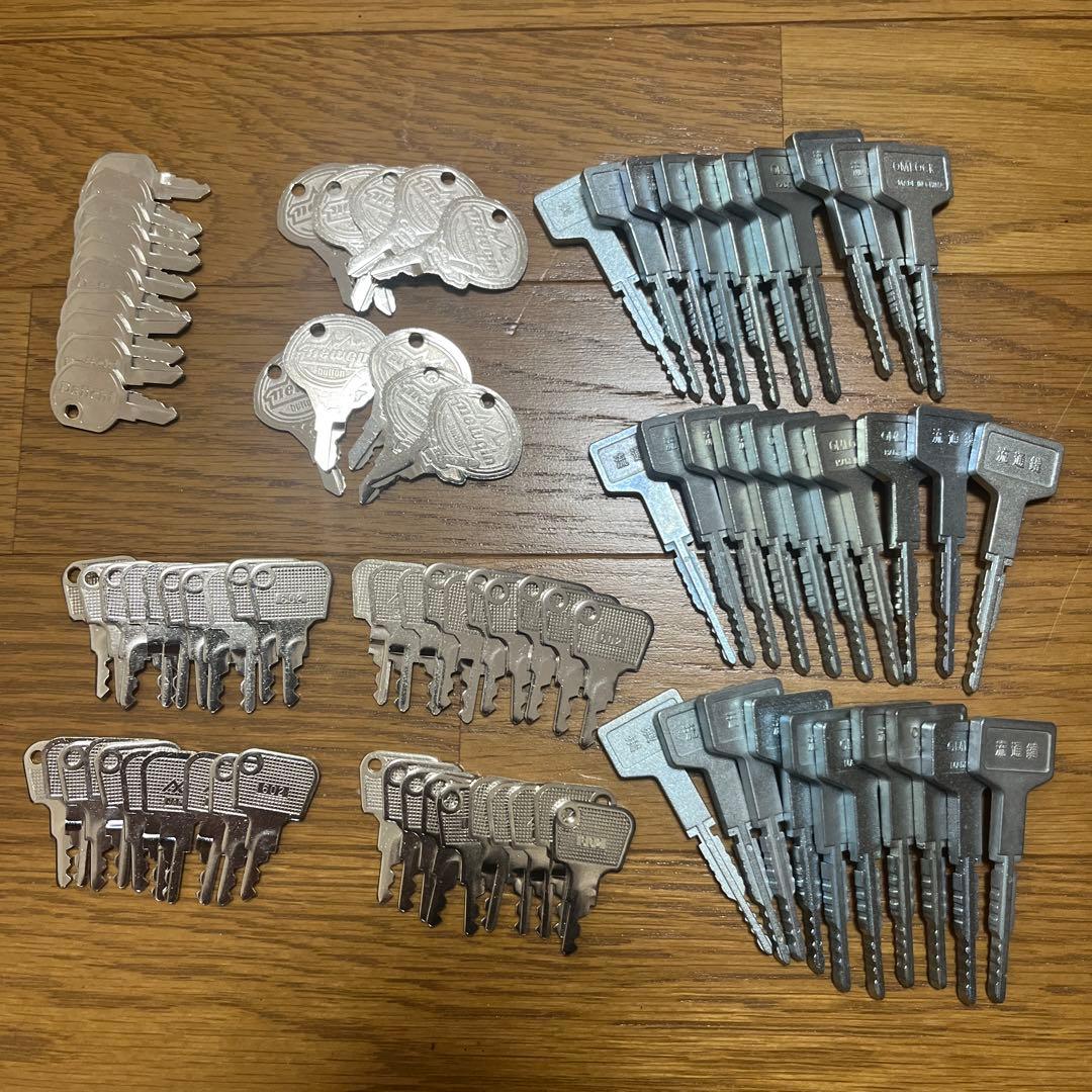 パチンコ パチスロ設定キー 流通キー90本セット