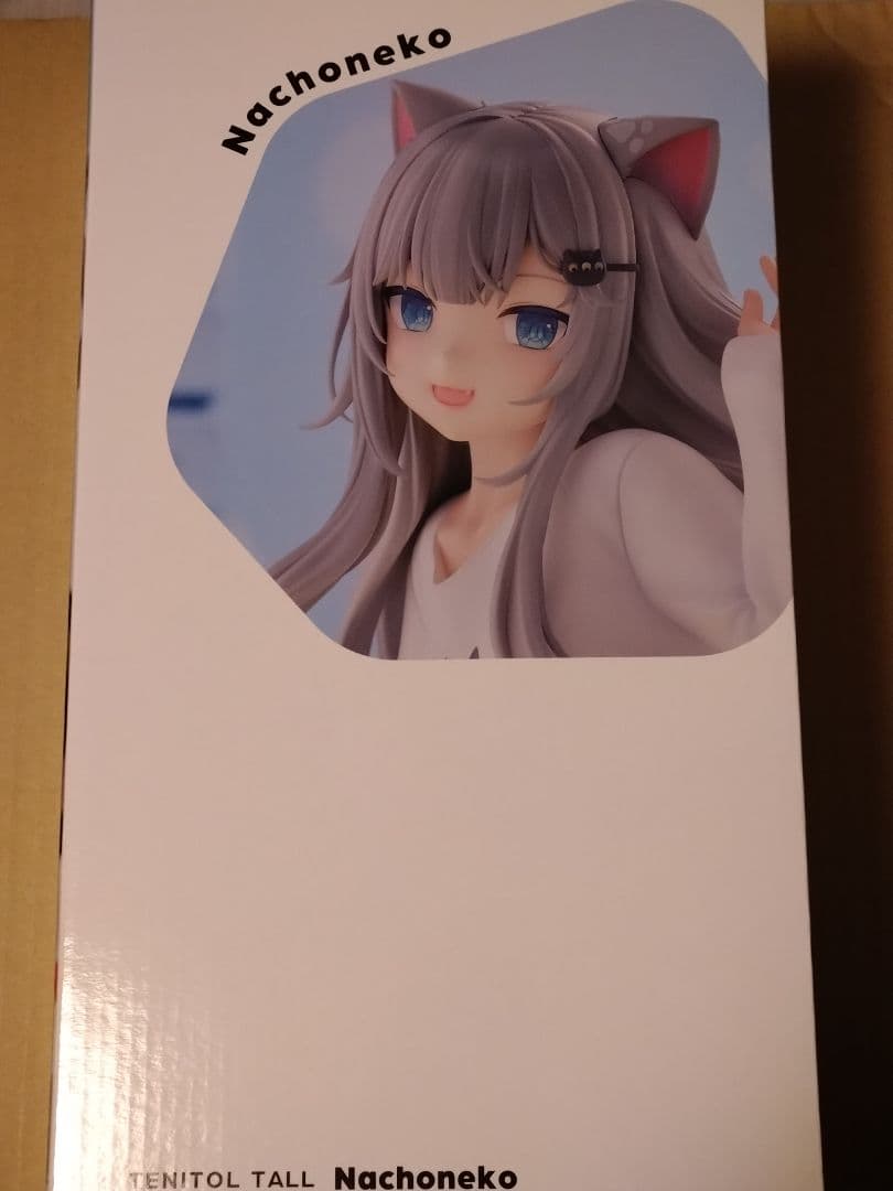 その他 TENITOL TALL Nachoneko cfk2tub8_06_P24d5Aen_720x.jpg?