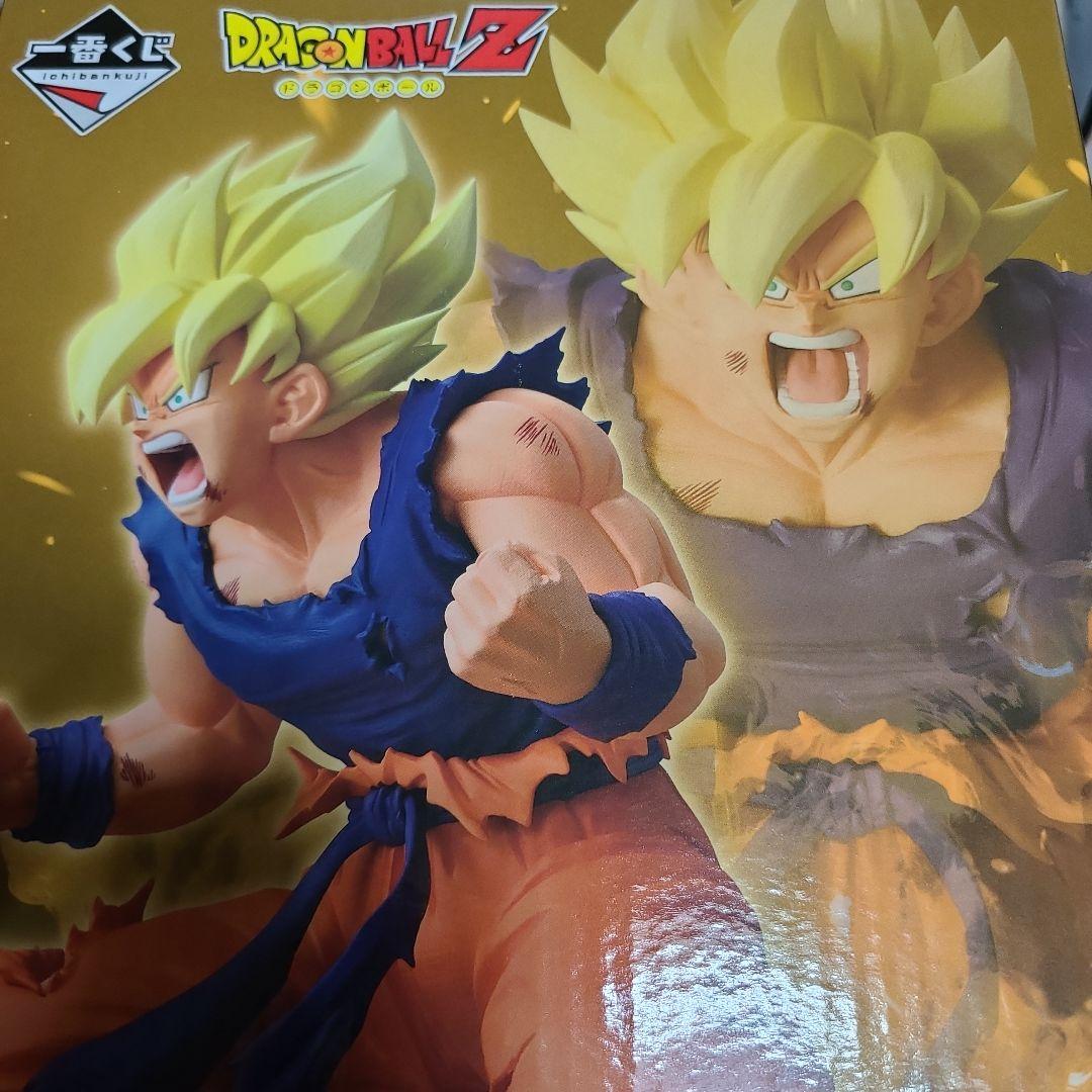 ドラゴンボールZ MASTERLISE 超サイヤ人孫悟空 B賞