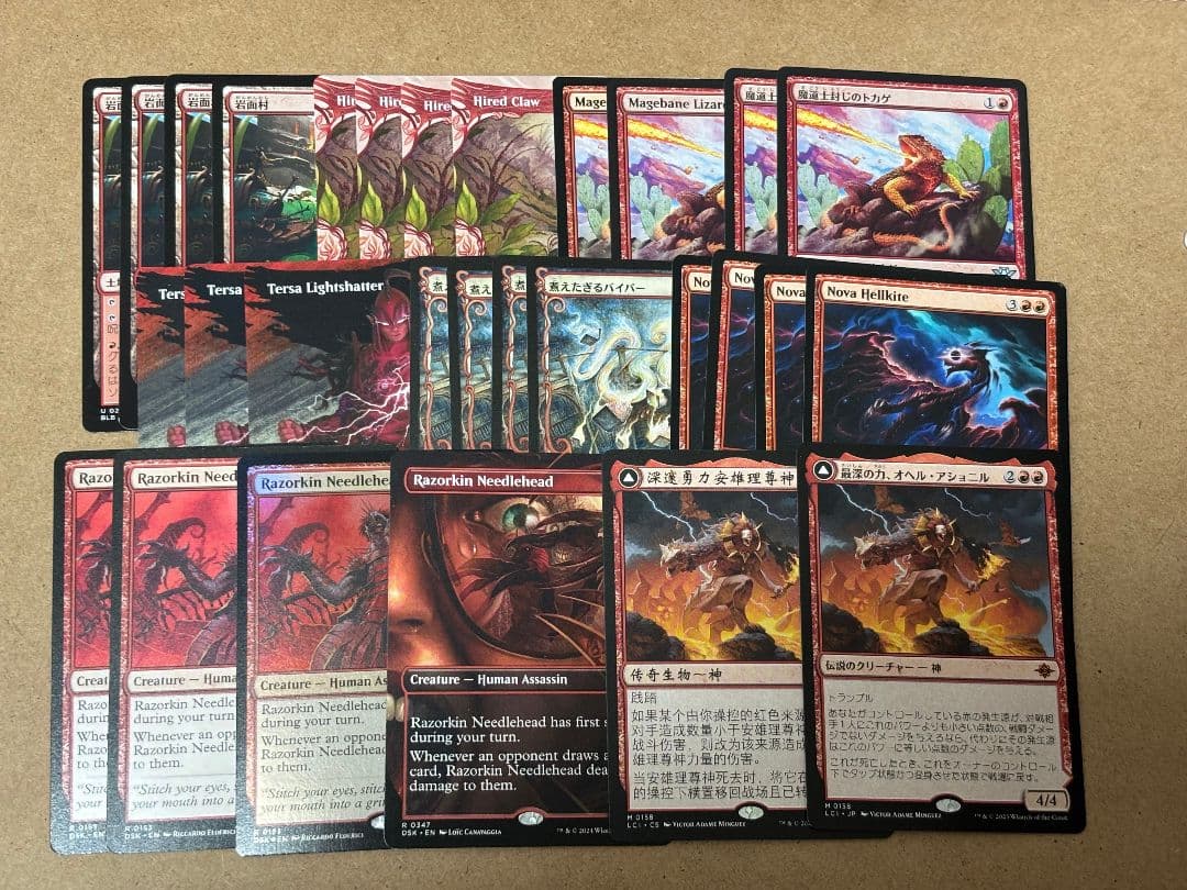 赤単 バーン デッキパーツ スタンダード マジック