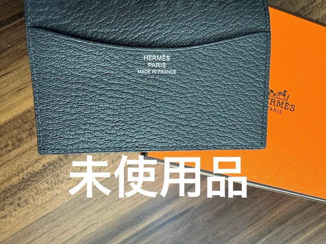 【未使用品】HERMES エルメス　手帳　カード入れにも