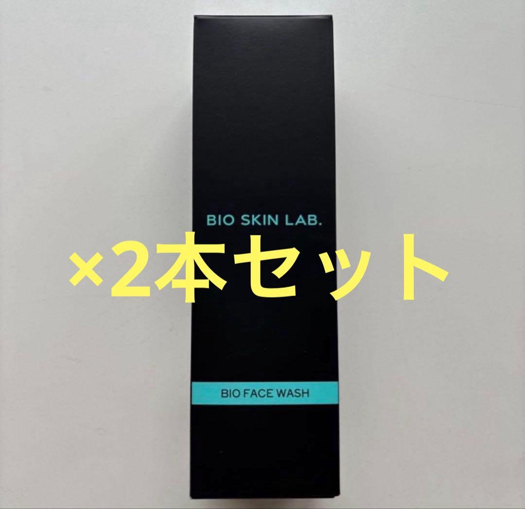【新品】BIO SKIN LAB フェイスウォッシュ 洗顔ソープ 2本セット 新品未使用！朝倉未来 BIO SKIN LAB. フェイスウォッシュ 洗顔ソープ