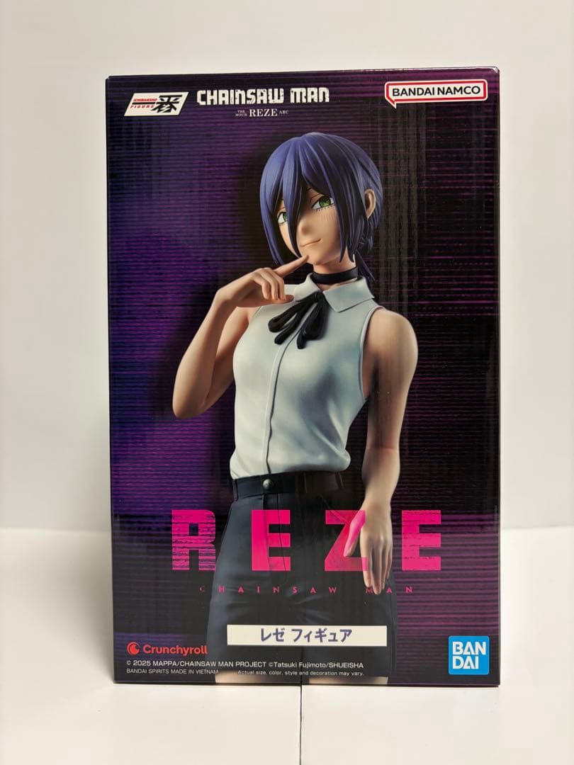 一番くじ 劇場版 チェンソーマン レゼ篇 A賞 レゼ フィギュア 海外正規