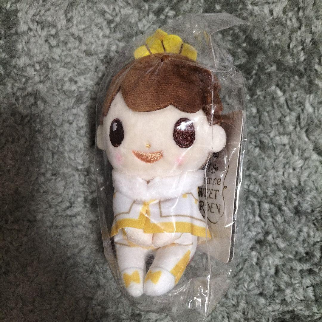 King&Prince ちょっこりさん【髙橋海人】