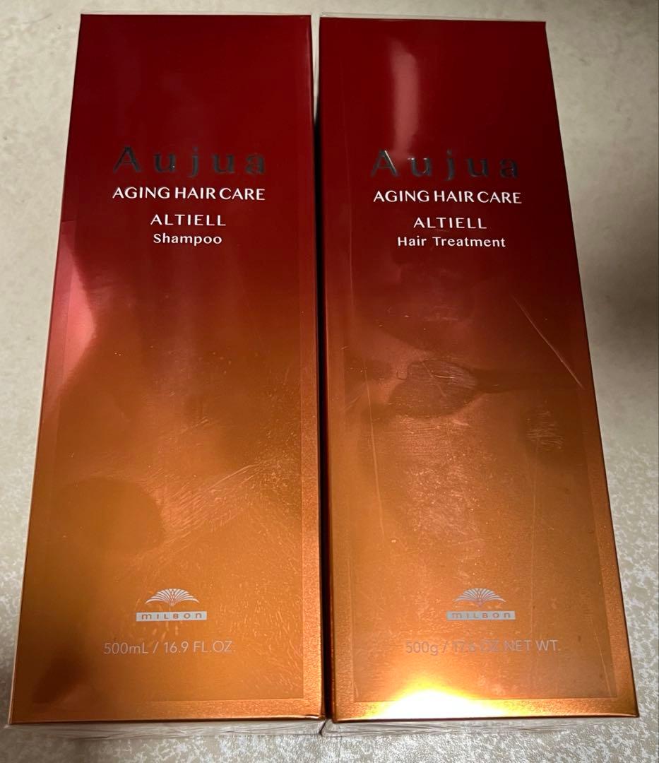 オージュア　アルティール　シャンプートリートメント500g