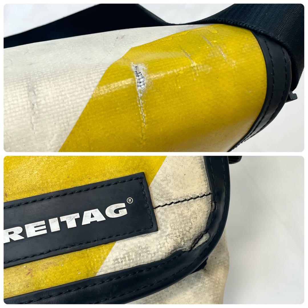 FREITAG HAWAII FIVE O MINI SHOULDER BAG