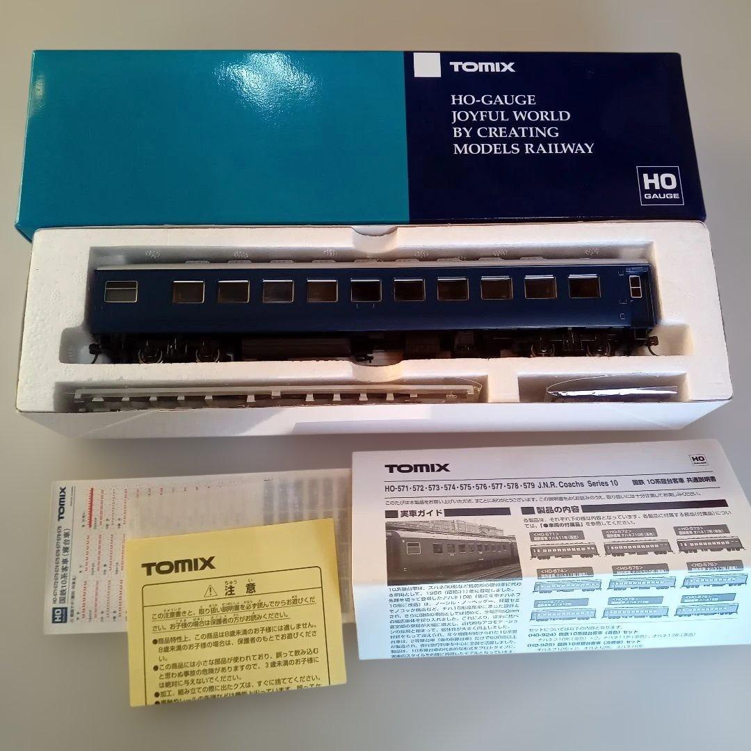 HO-578 国鉄 10系客車 オハネフ12形寝台車 (青色)未使用