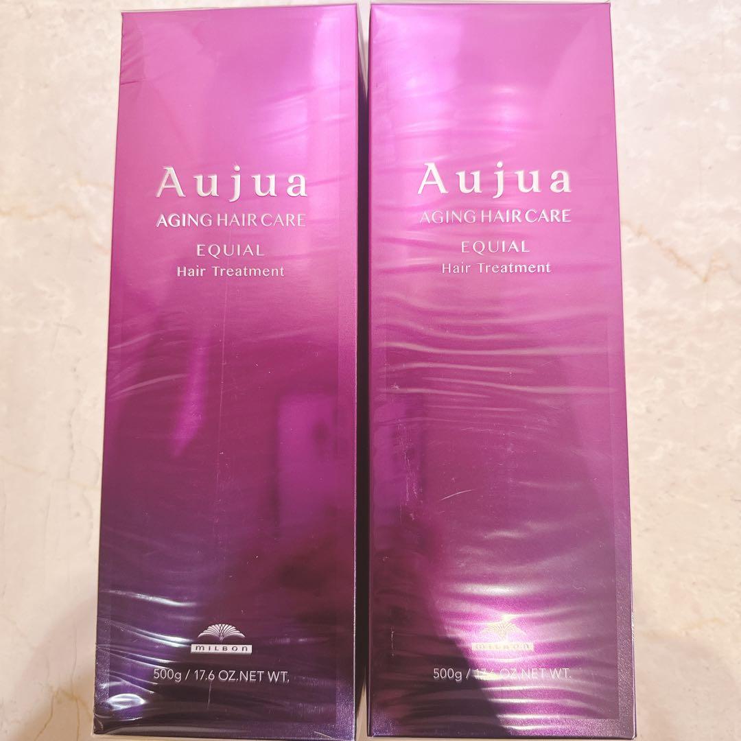 オージュア エクイアル トリートメント 500g×2