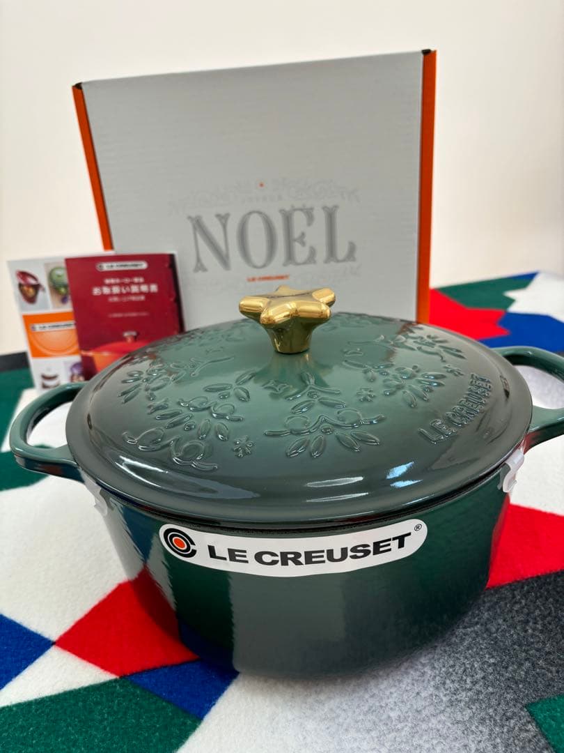 LE CREUSETル・クルーゼ☆ココットロンド☆ノエルレリーフスターツマミ