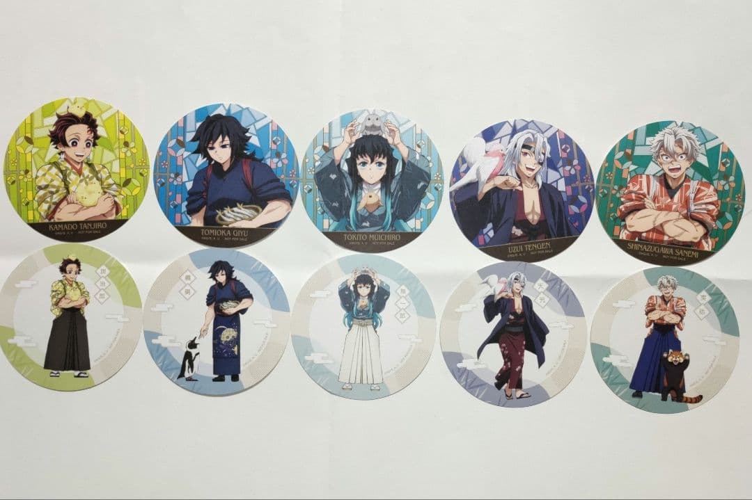 鬼滅の刃 コースター10枚 非売品 コラボ限定 時透無一郎他全10種おまけ