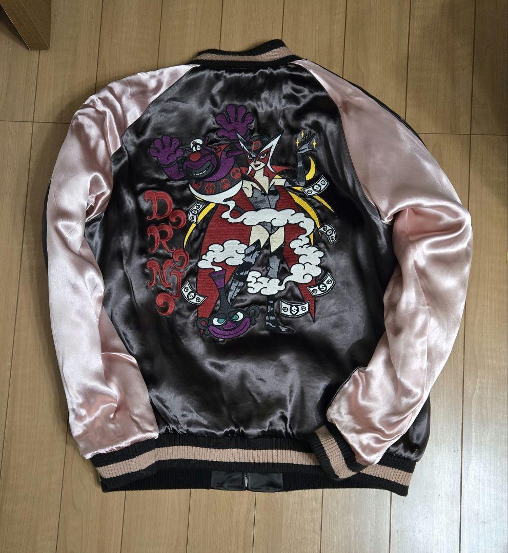 タツノコプロリバーシブルスカジャン