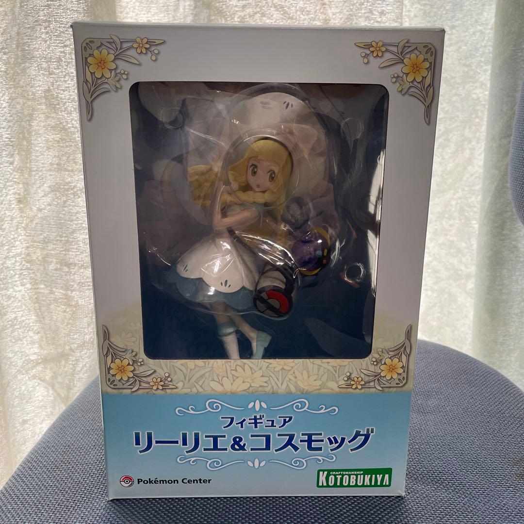 匿名配送　リーリエ＆コスモッグ フィギュア ポケモンセンター Amazon.co.jp: 【再受注】ポケモンセンターオリジナル フィギュア