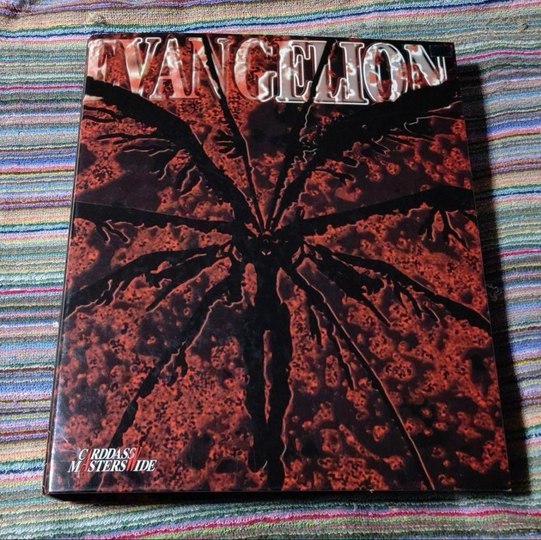 新世紀エヴァンゲリオン 新世紀ヱヴァンゲリヲン トレカ コンプリートセット 2種 新世紀エヴァンゲリオン」30周年記念 オリジナルフレーム切手 額装