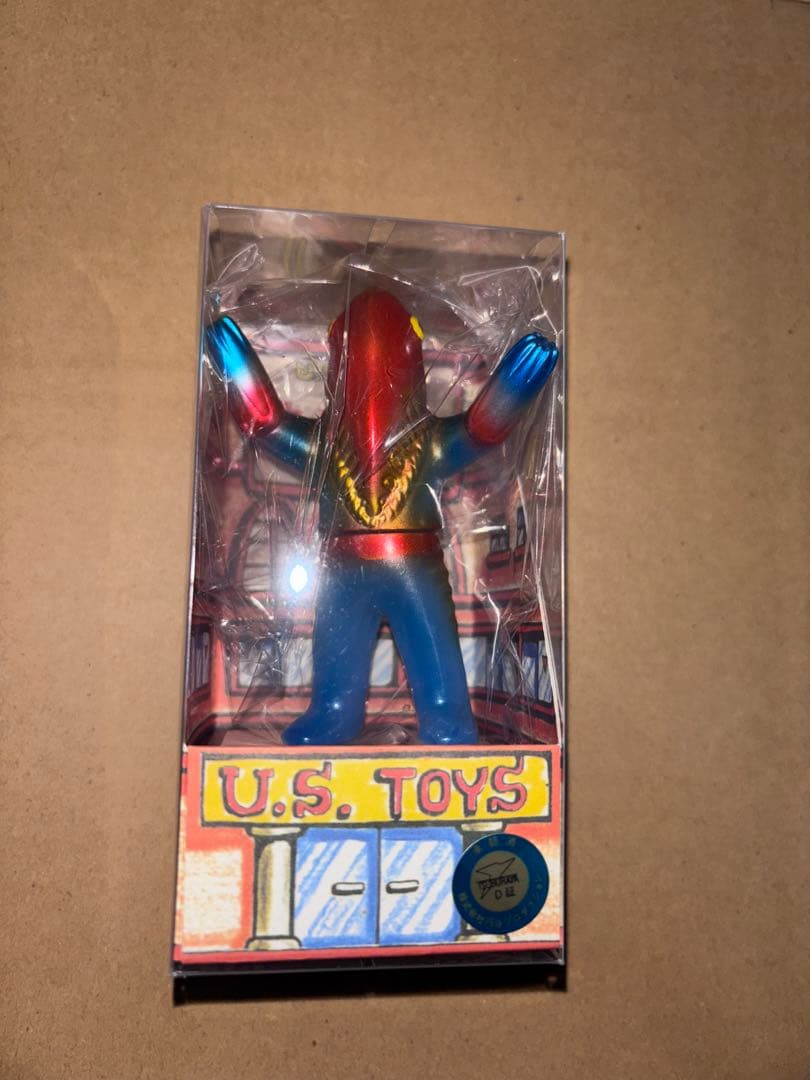 U.S.TOYS BB ビル箱 メトロン星人 立ちポーズ 未開封 ソフビ