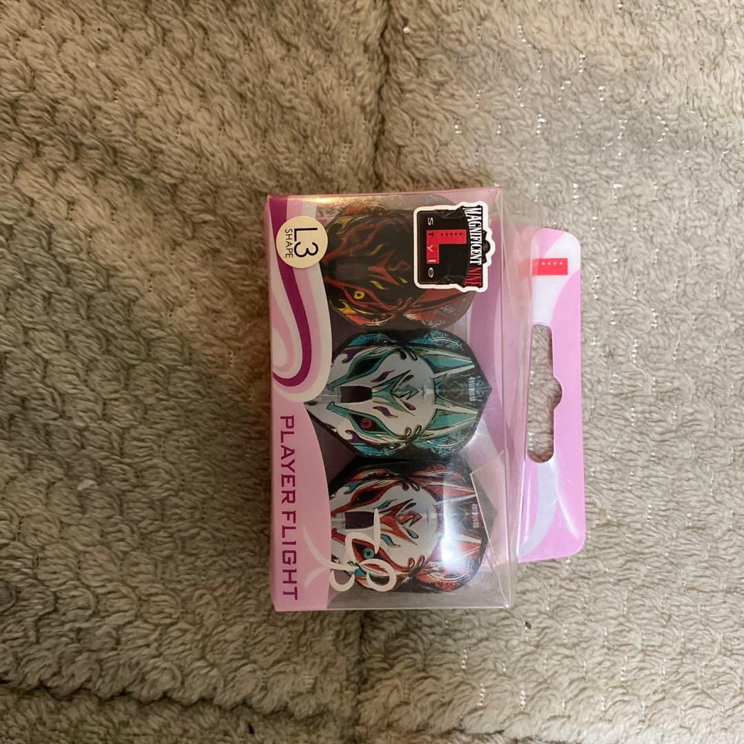 PLAYER FLIGHT スティックカバー 2個セット