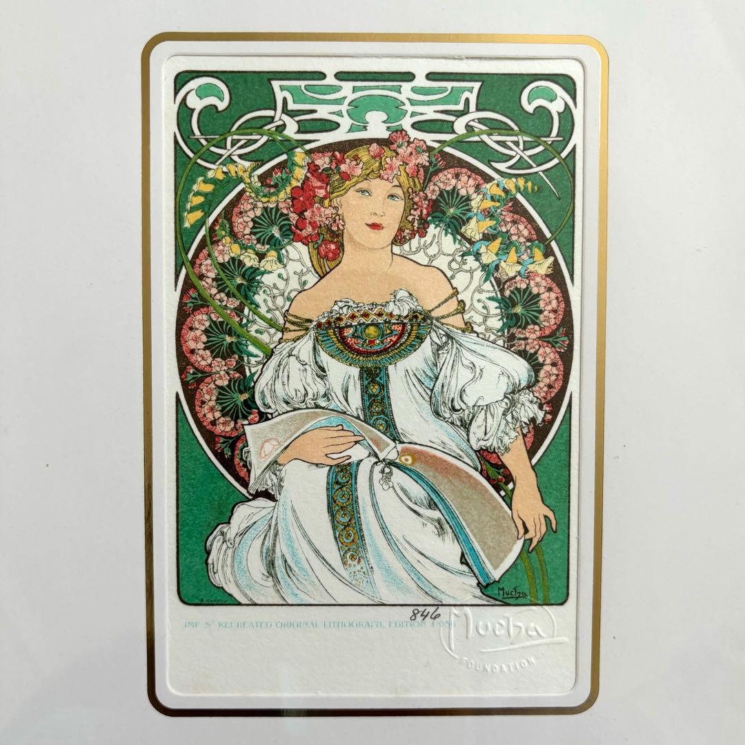 ミュシャ 「夢想」 本物財団認定 アート