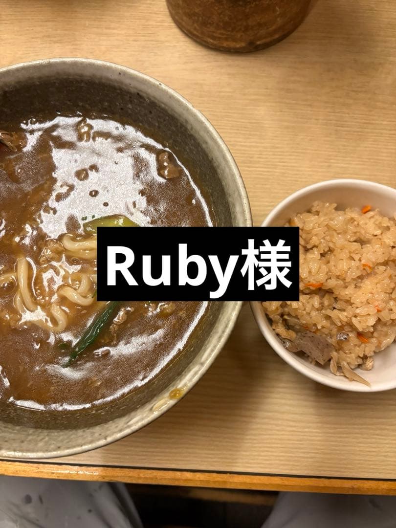 うどんとチャーハンのセット