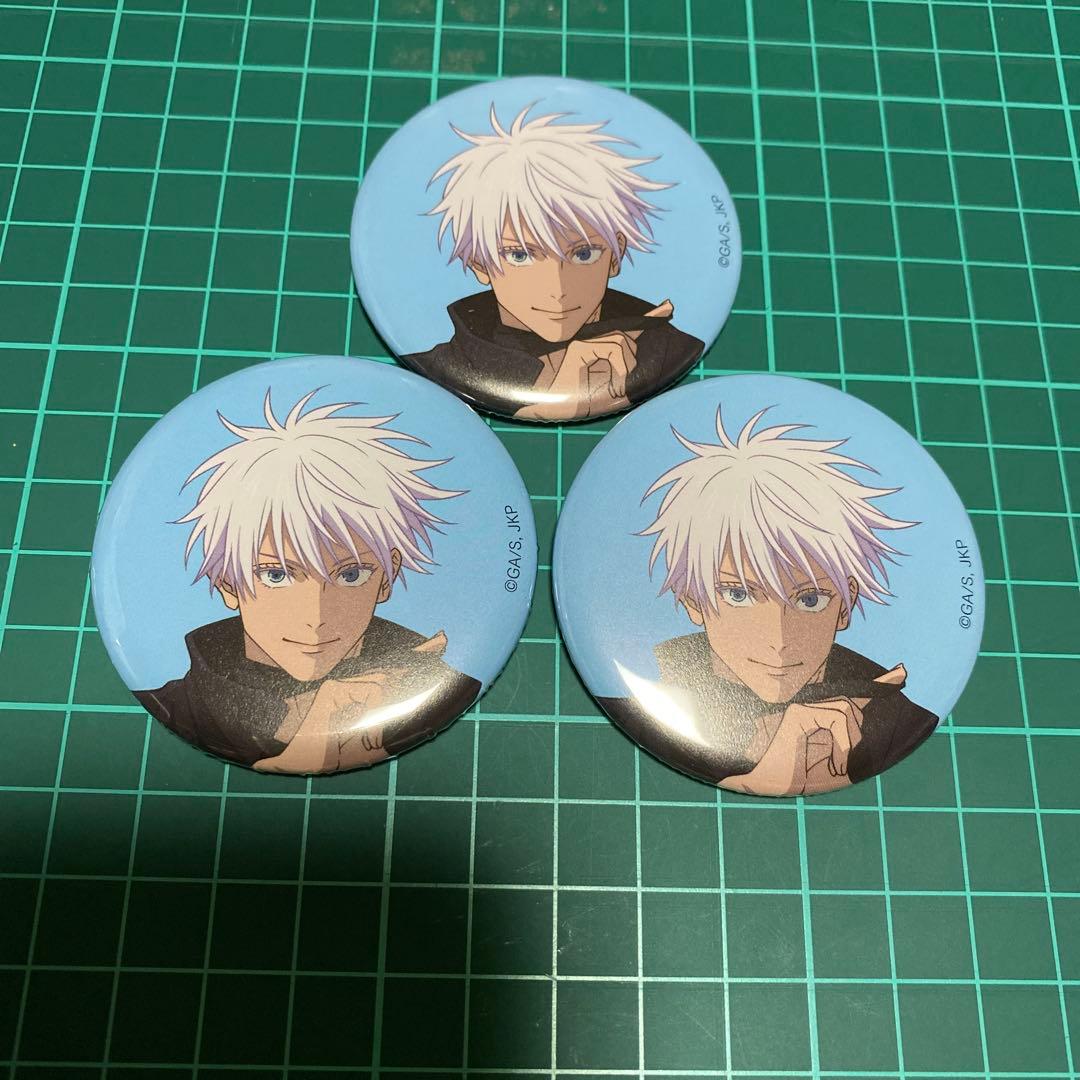 呪術廻戦展　アニメーション　五条悟　缶バッジ　3点