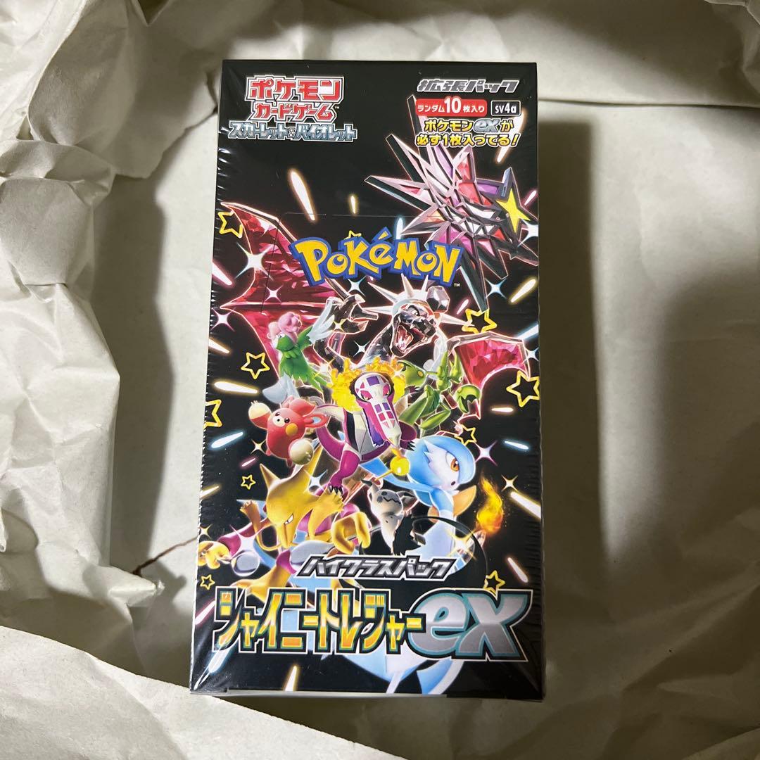 シュリンク付き　ポケモンカードゲーム シャイニートレジャー ポケモンカードゲーム シャイニートレジャーex シュリンク付き BOX