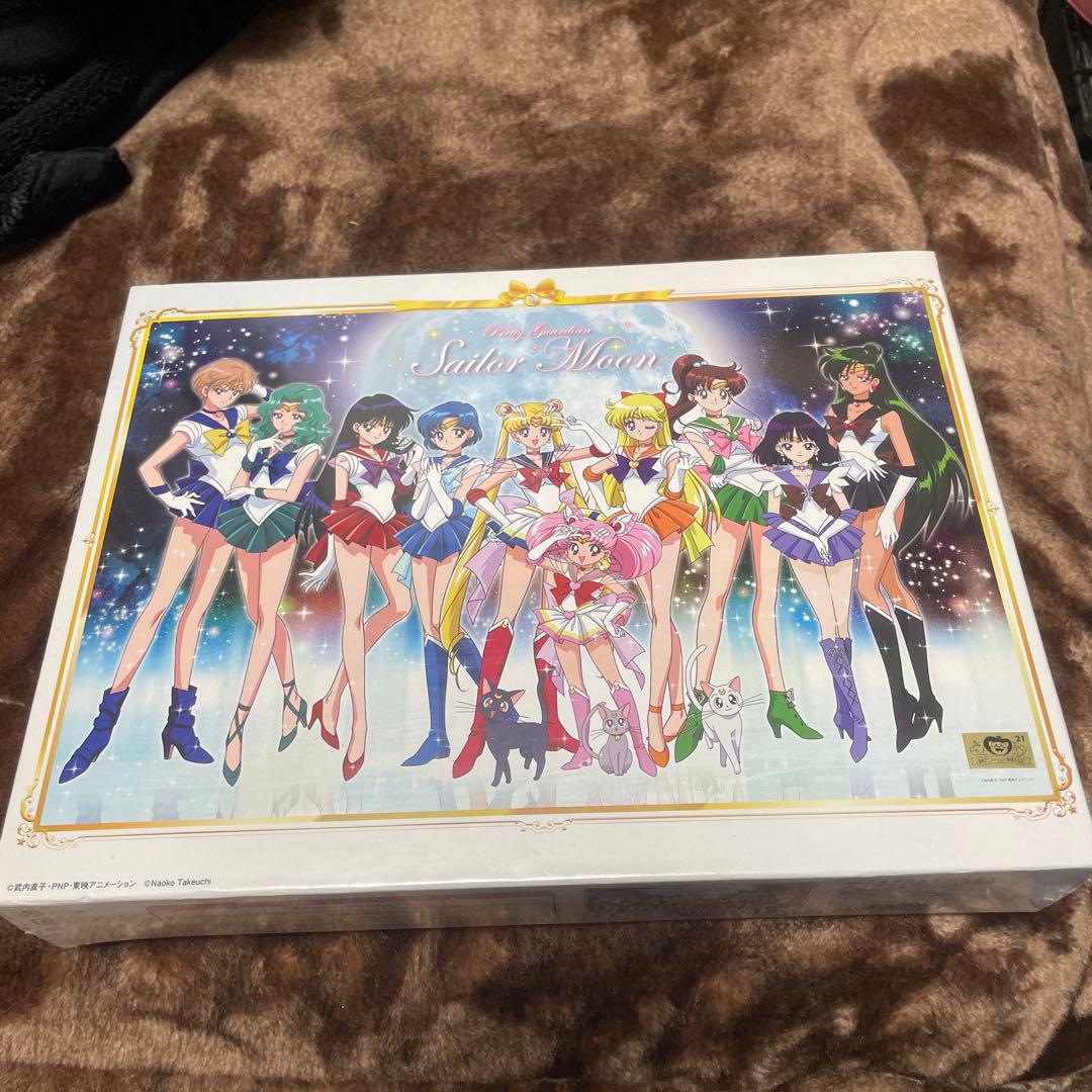 セーラームーン 1000ピース ジグソーパズル