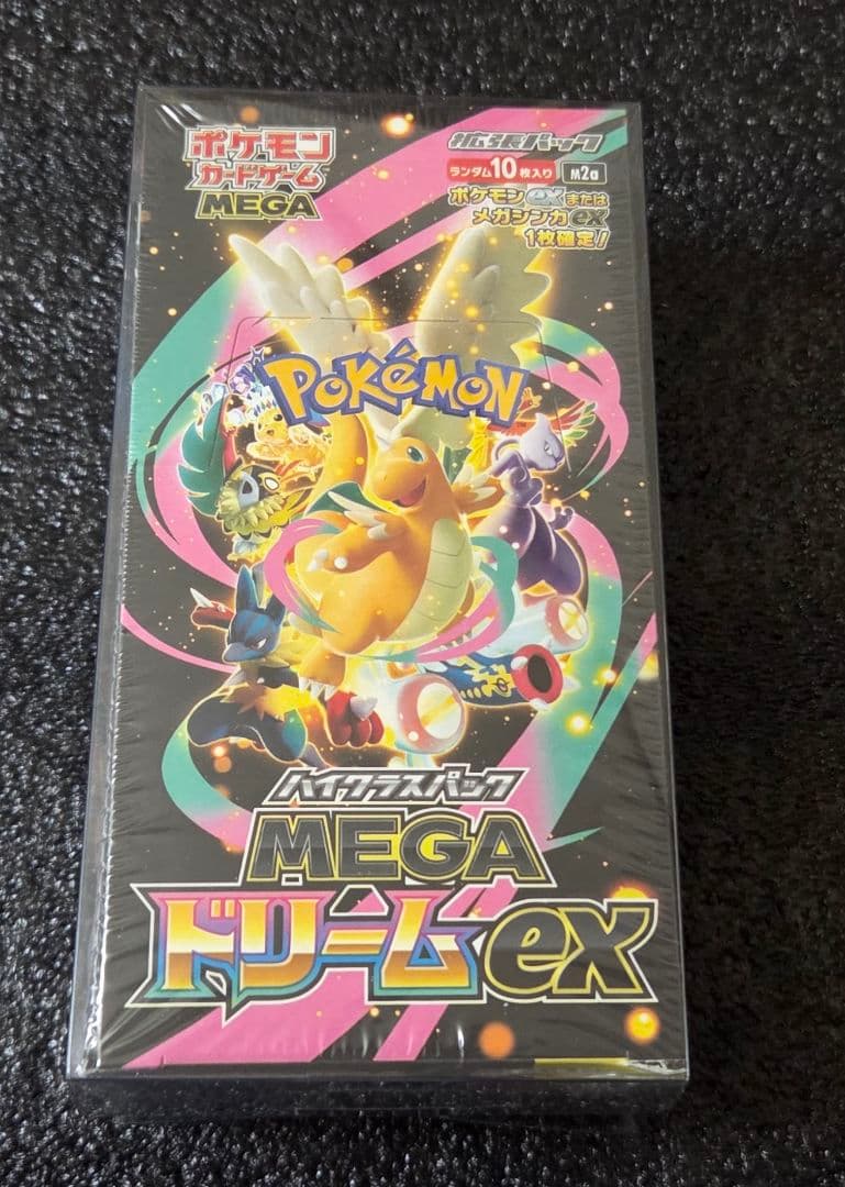 MEGAドリームex シュリンク付き 未開封 box ポケモンカード MEGAドリームex【未開封BOX・シュリンク付き】｜ポケモンカード｜PRICE