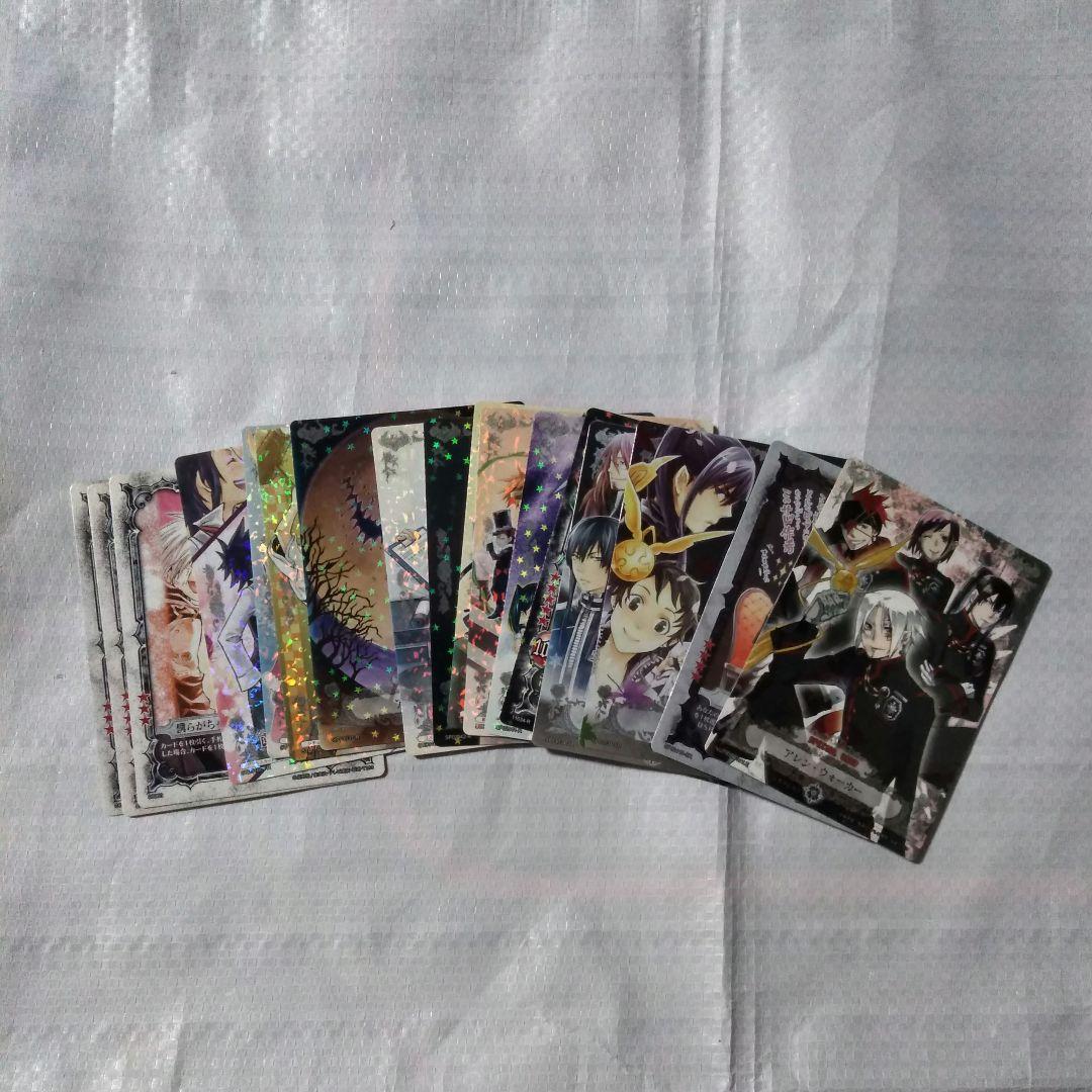 D.Gray-man TCG アレン 中心 カード Dグレ D灰 D.Gray-man】TCG第9弾 09003-CR アレン - メルカリ