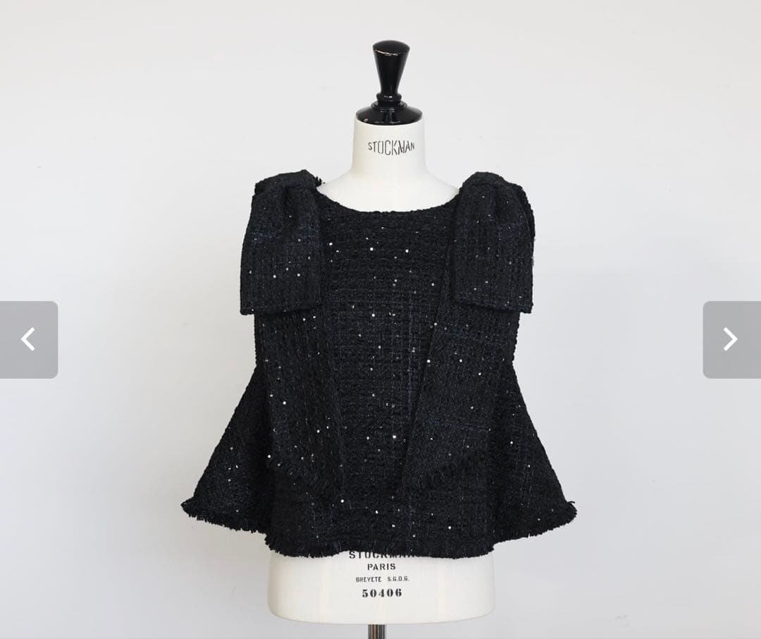 新品タグ付ジプソフィア Gypsohilaトゥインクルトップスブラック ネイビー