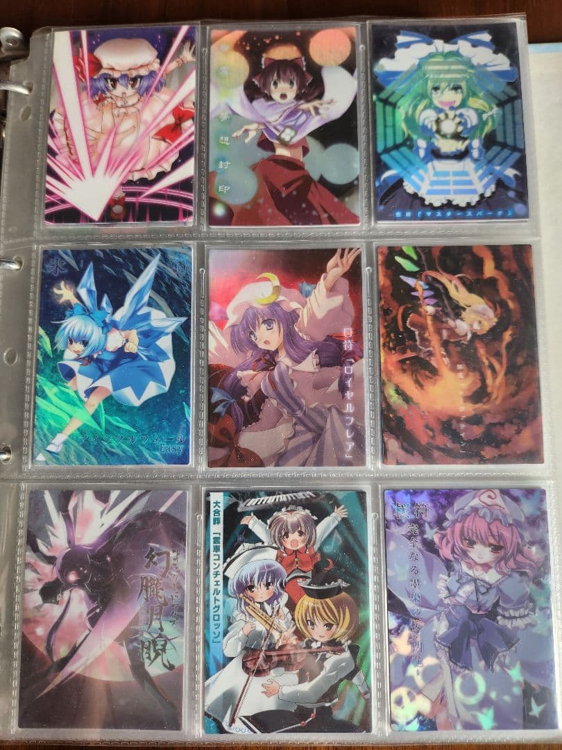 東方雅華乱舞　まとめ売り