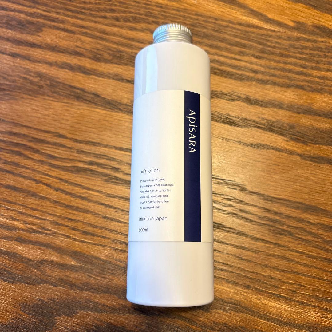 APISARA アピサラ スキンケアローション 200ml 化粧水 温泉水 敏感