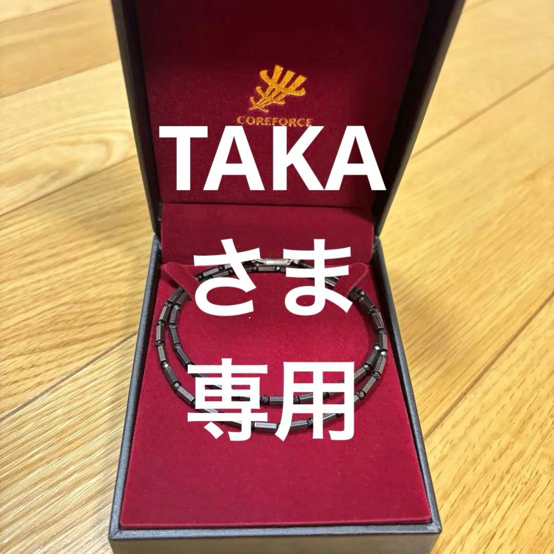 コアフォース　ネックプロ　ブラックスピネル　ネックレス