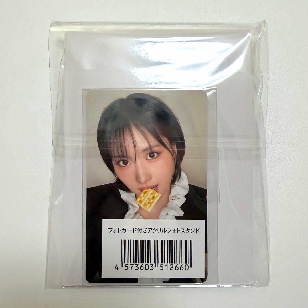 MISAMO モモ フォトカード付きアクリルスタンド PLAY JYP 店舗特典