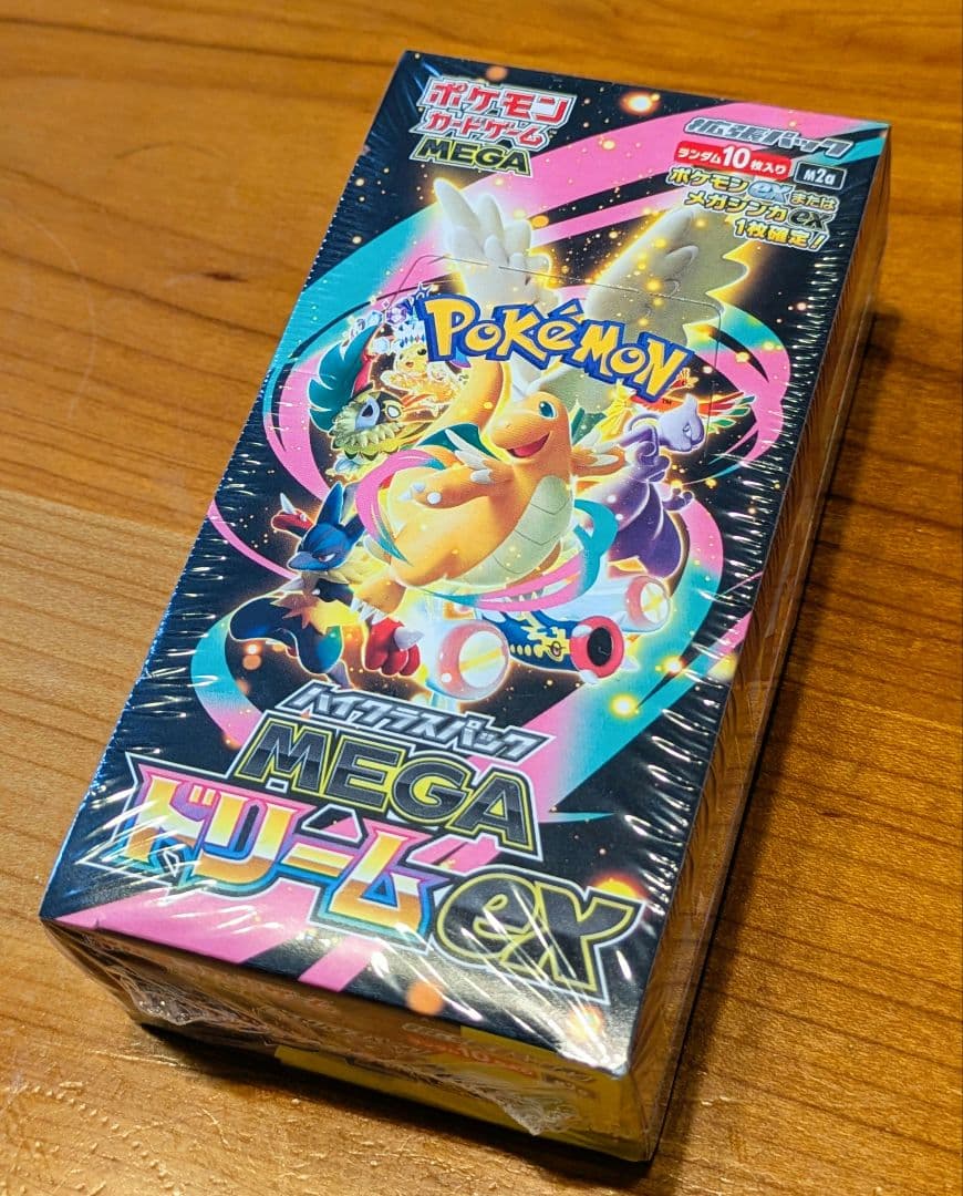 ポケモンカード ハイクラスパック MEGAドリームex BOX シュリンク有